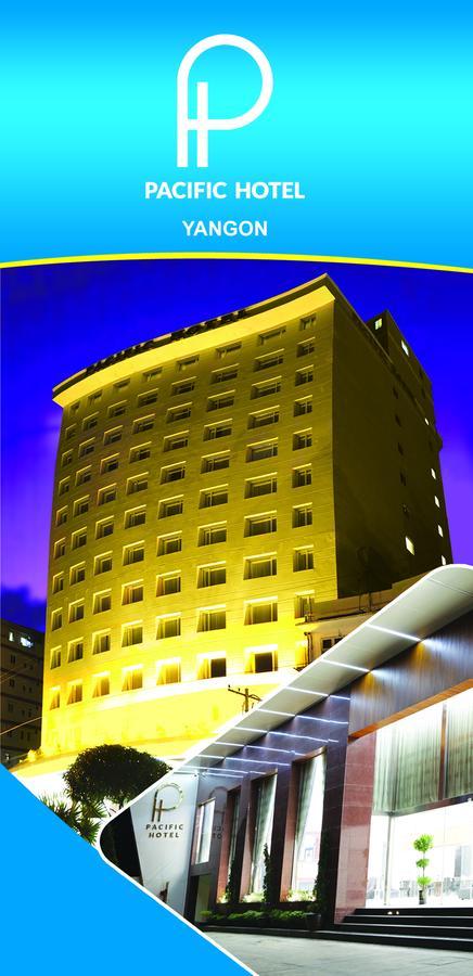יאנגון Pacific Hotel מראה חיצוני תמונה
